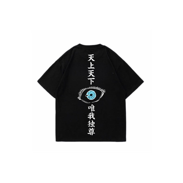 GOJO SIX EYES T-SHIRT