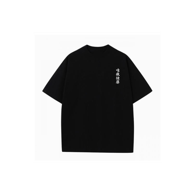 GOJO SIX EYES T-SHIRT