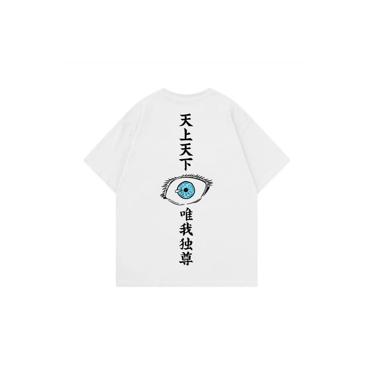 GOJO SIX EYES T-SHIRT