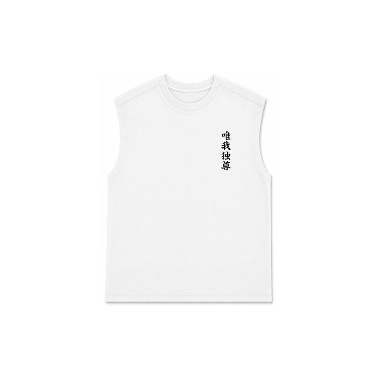 GOJO SIX EYES - TANK T-SHIRT