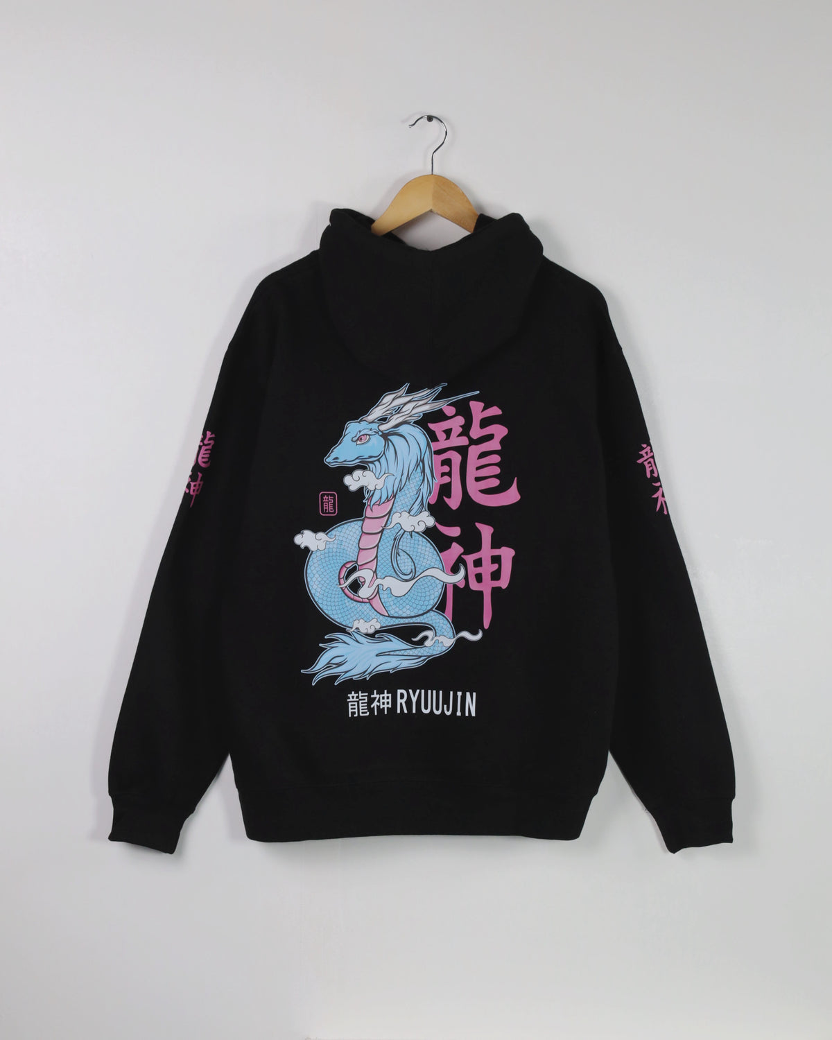 Chinese Dragon Hoodie