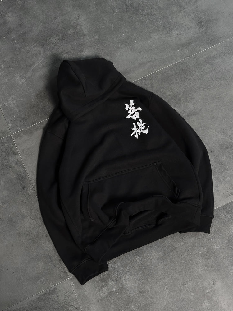 Oversize Japanese Element Hoodie