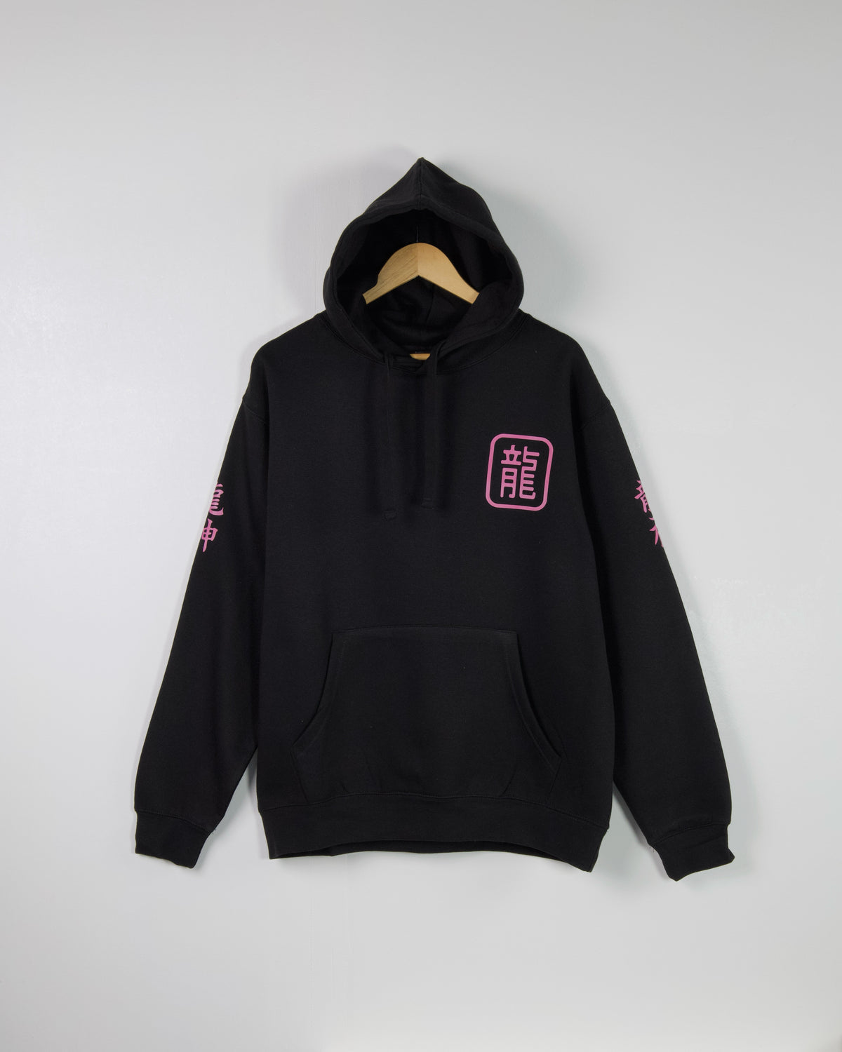Chinese Dragon Hoodie