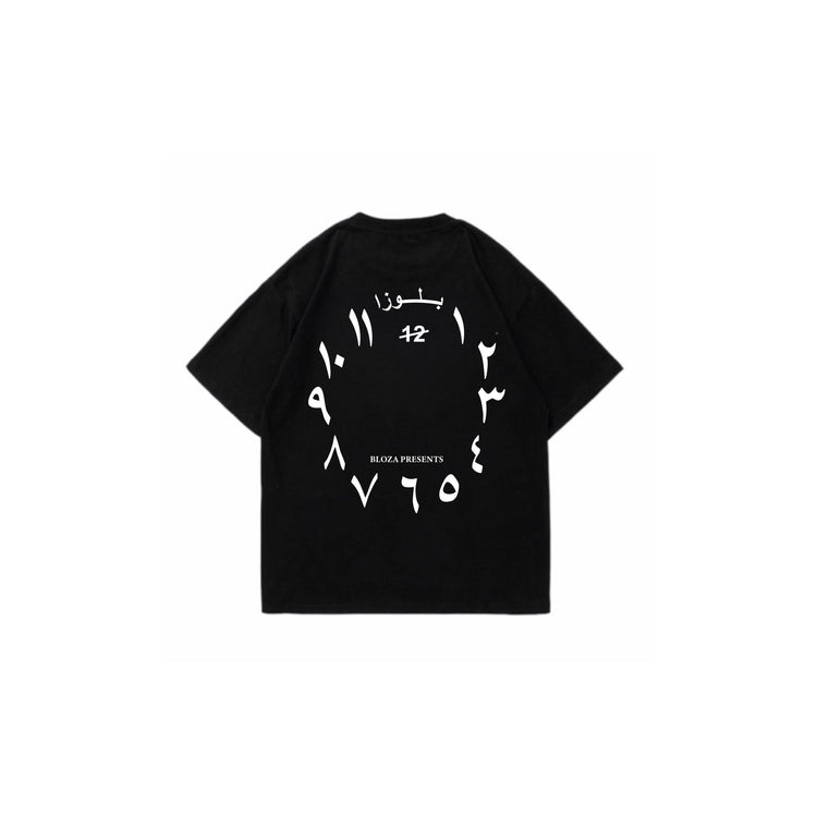 12 Bloza T-shirt