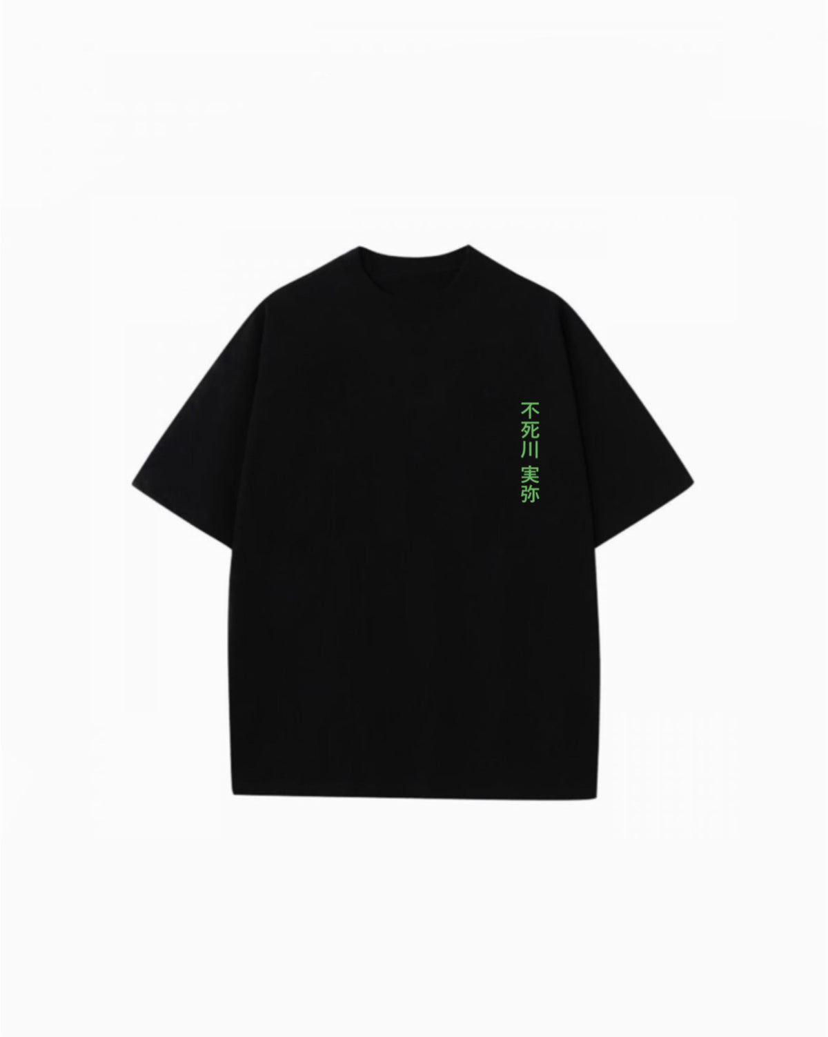 SANEMI SHINAZUGAWA T-Shirt [Demon Slayer Collection]