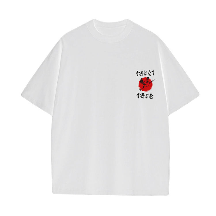 Japanese Unforgettable T shirt