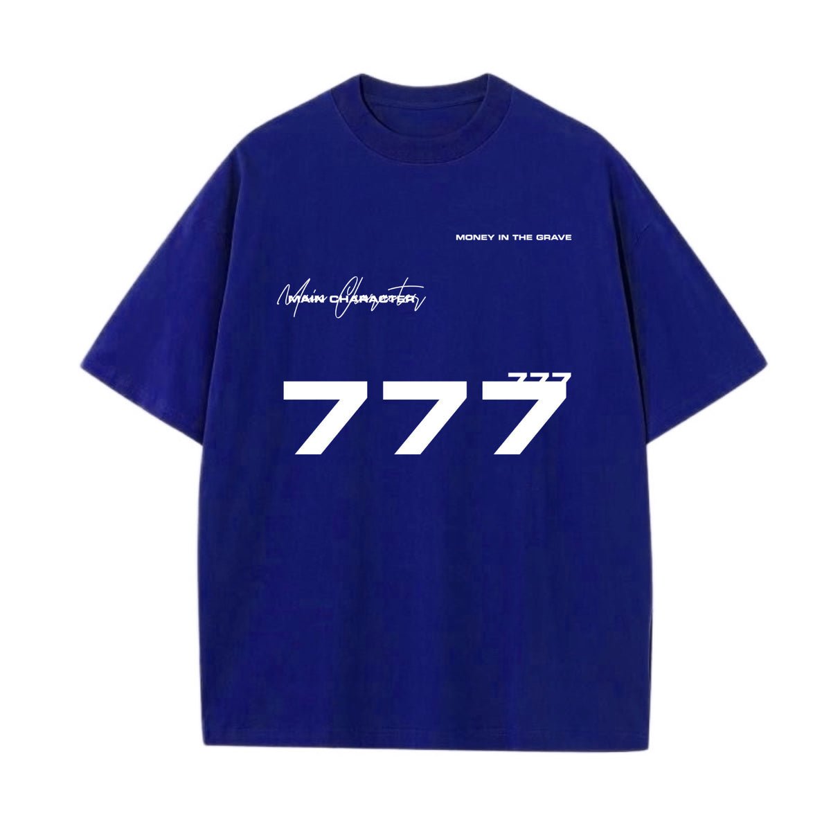 Money in the grave T-shirt