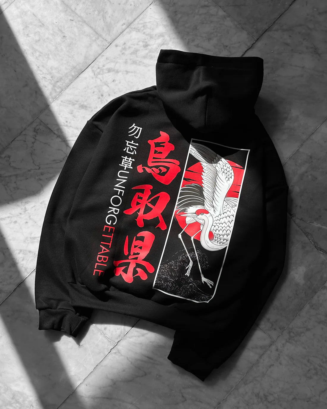UNFORGETABLE HOODIE BLACK LARGE