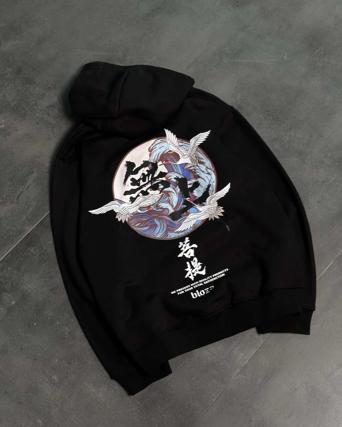 Oversize Japanese Element Hoodie