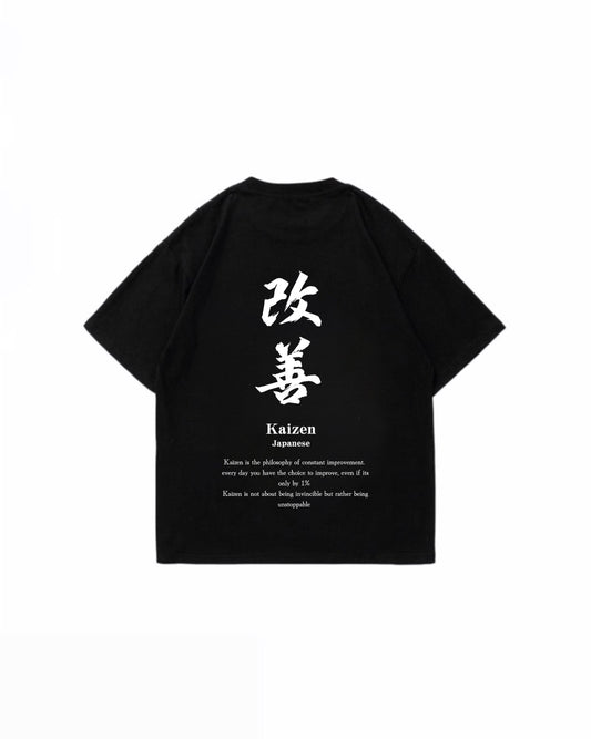 Kaizen T-shirt