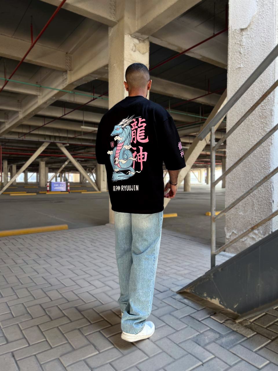 Chinese Dragon Tshirt