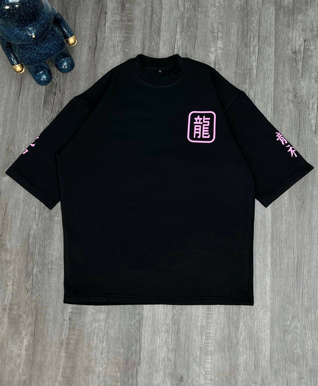 Chinese Dragon Tshirt