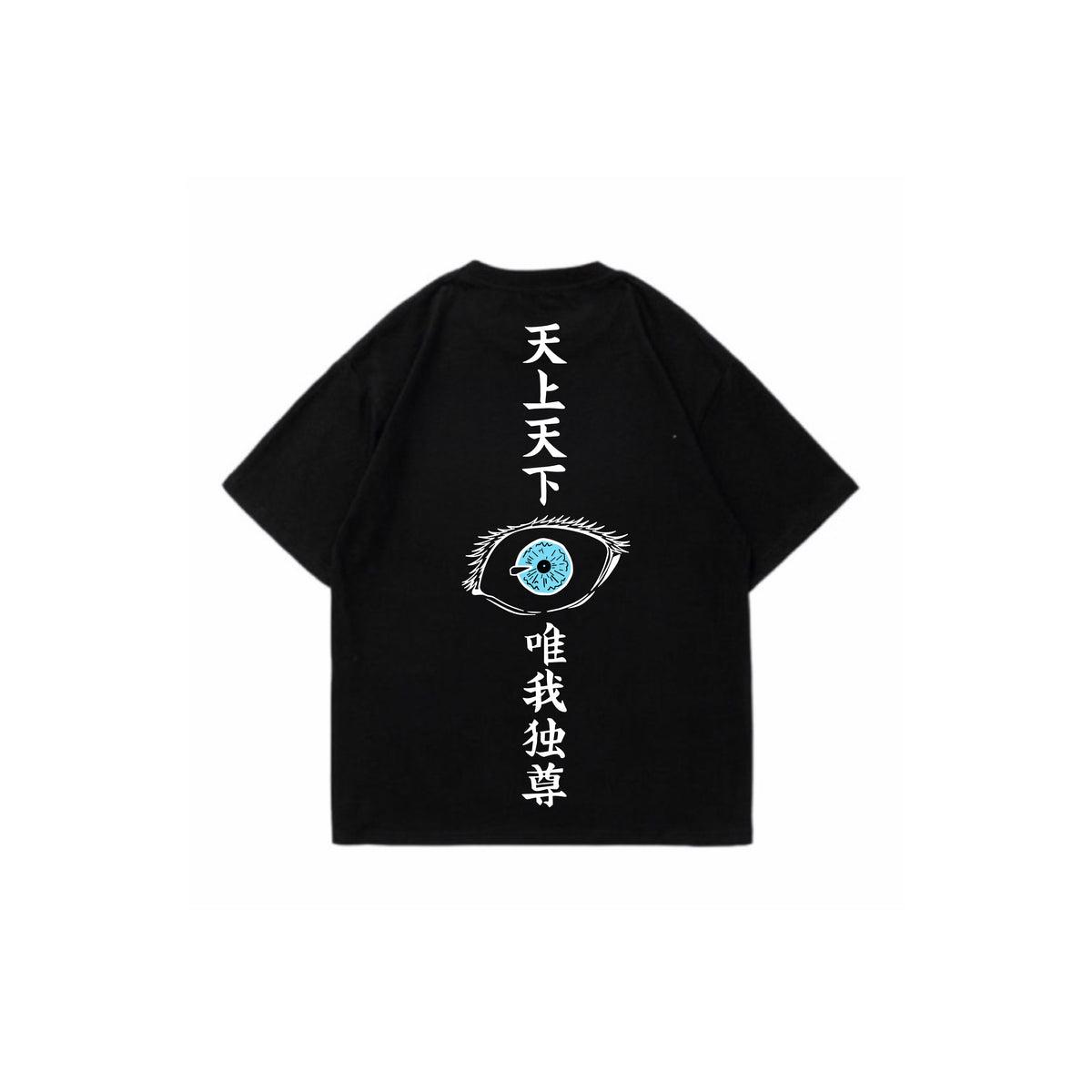 GOJO SIX EYES T-SHIRT