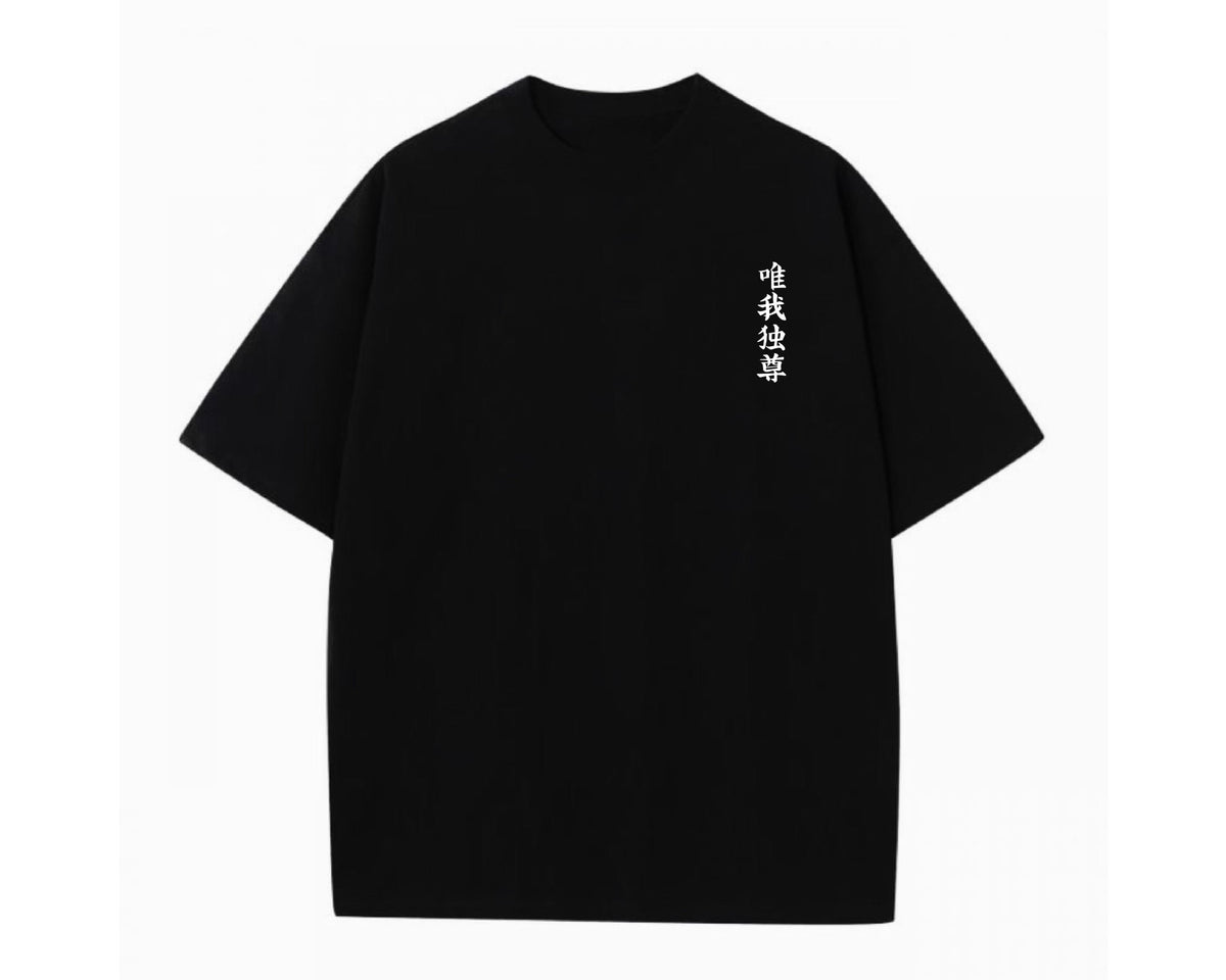 GOJO SIX EYES T-SHIRT