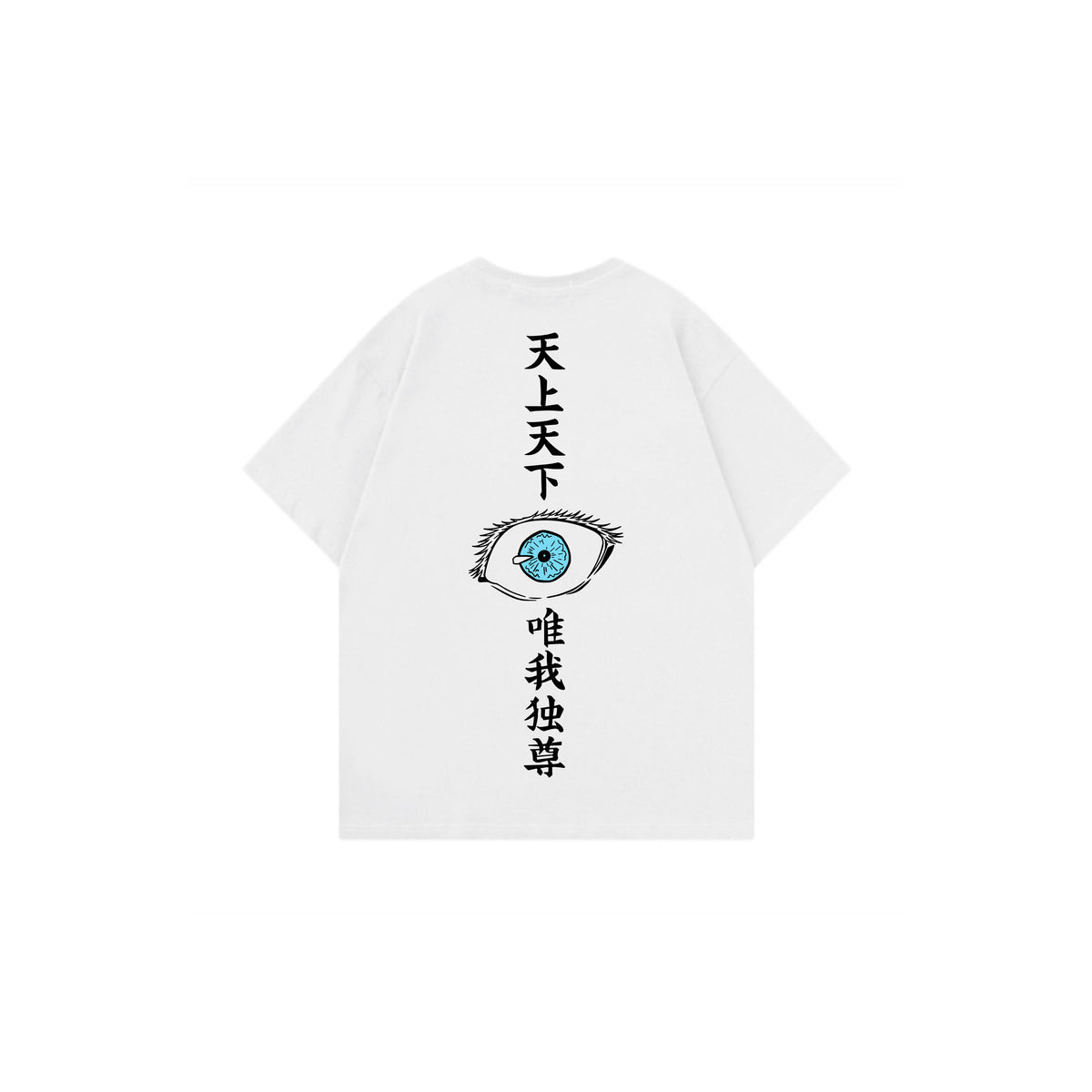 GOJO SIX EYES T-SHIRT