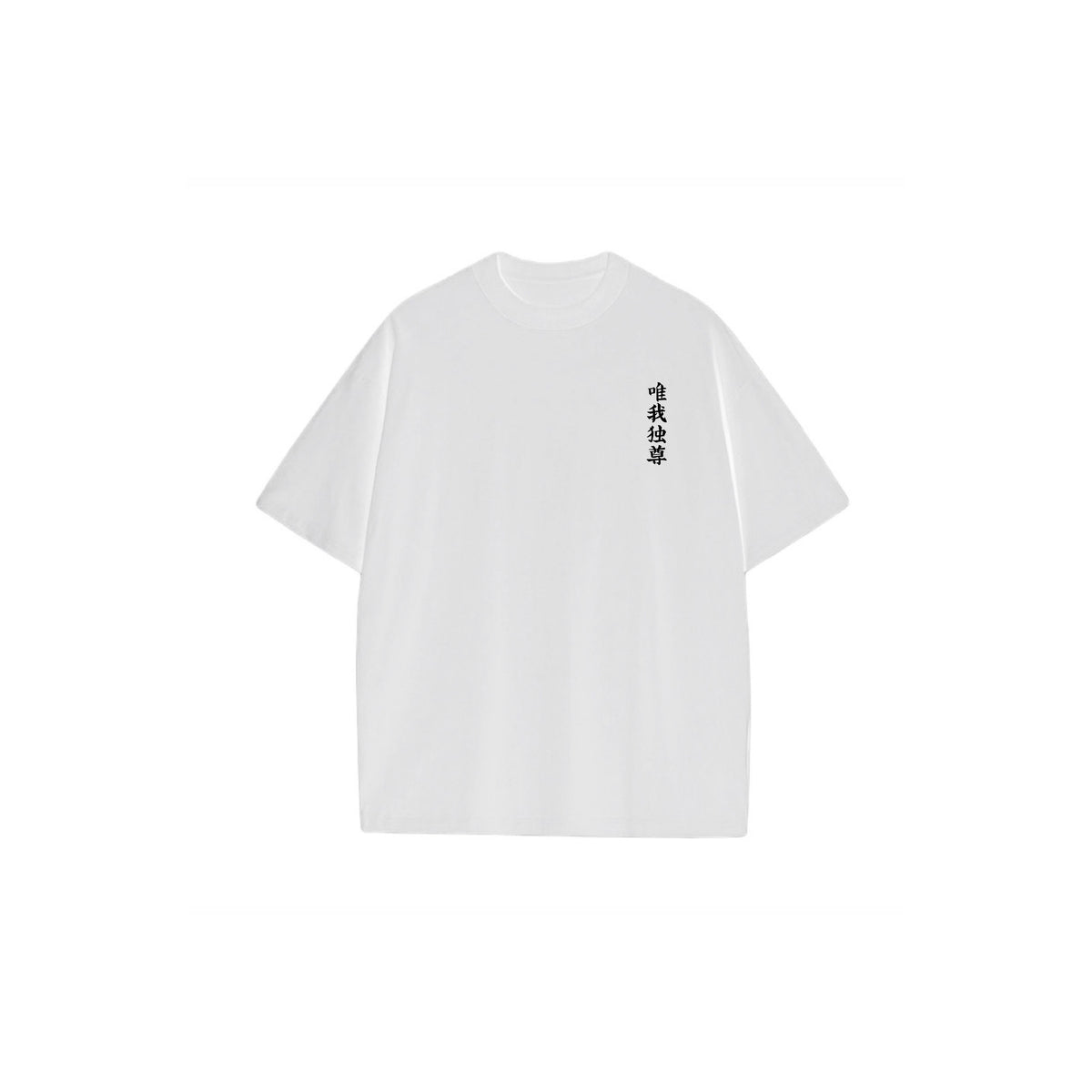 GOJO SIX EYES T-SHIRT