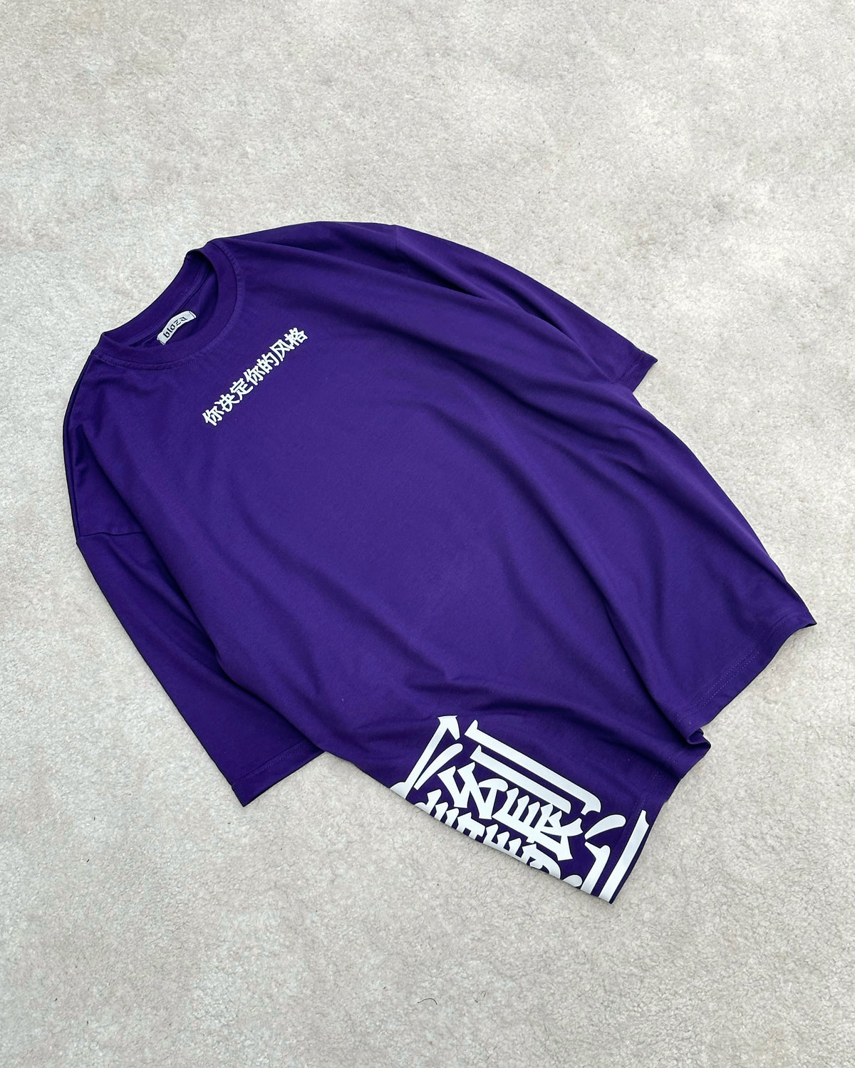 Japanese Text Oversize Tshirt