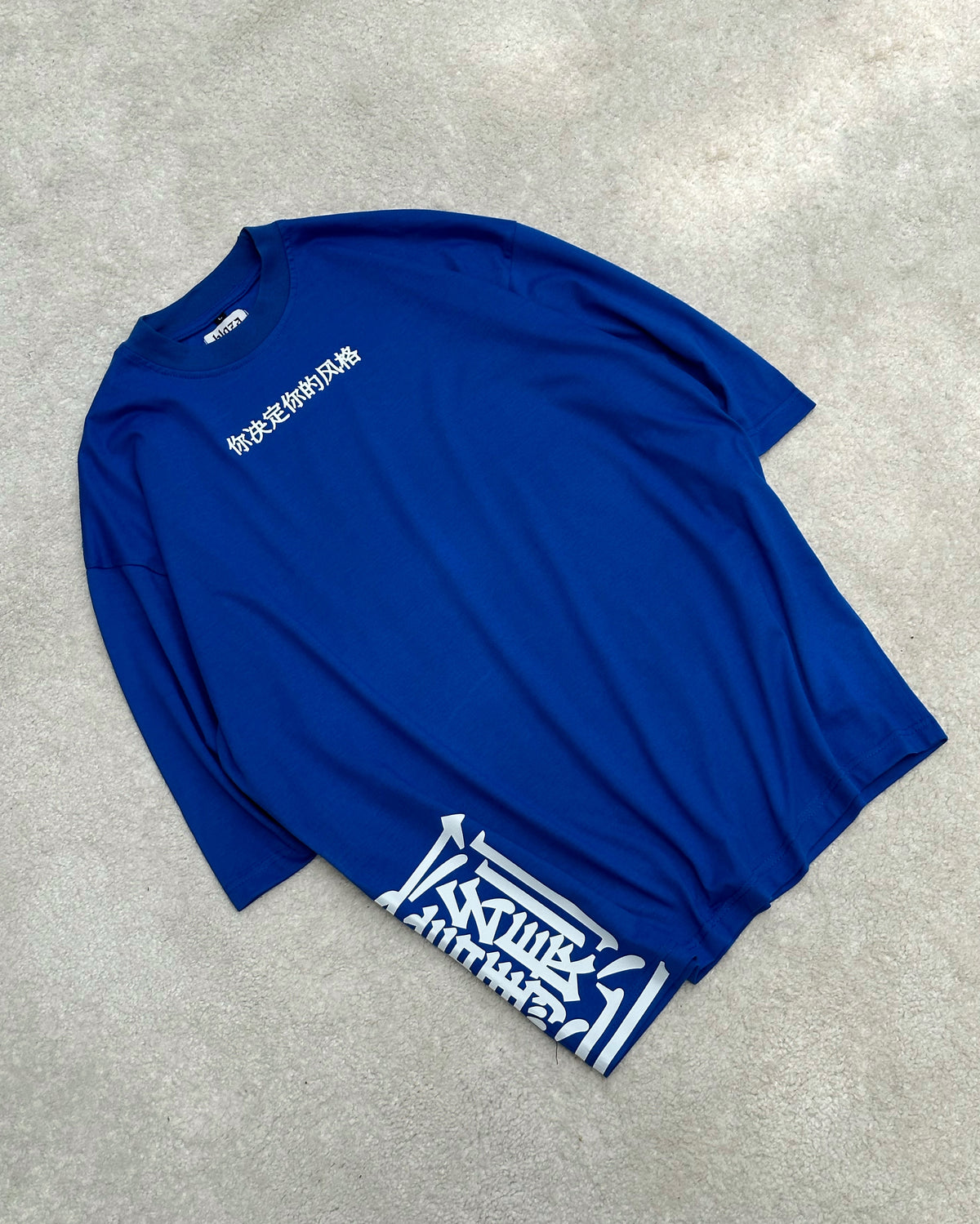 Japanese Text Oversize Tshirt