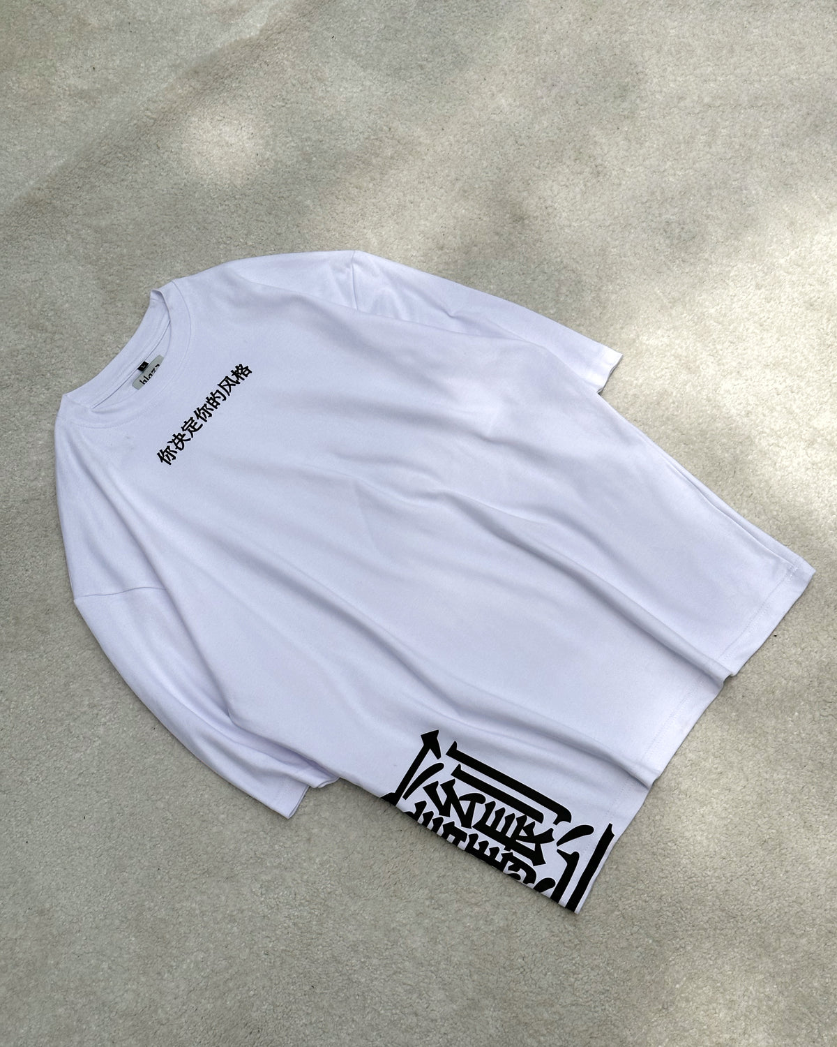 Japanese Text Oversize Tshirt