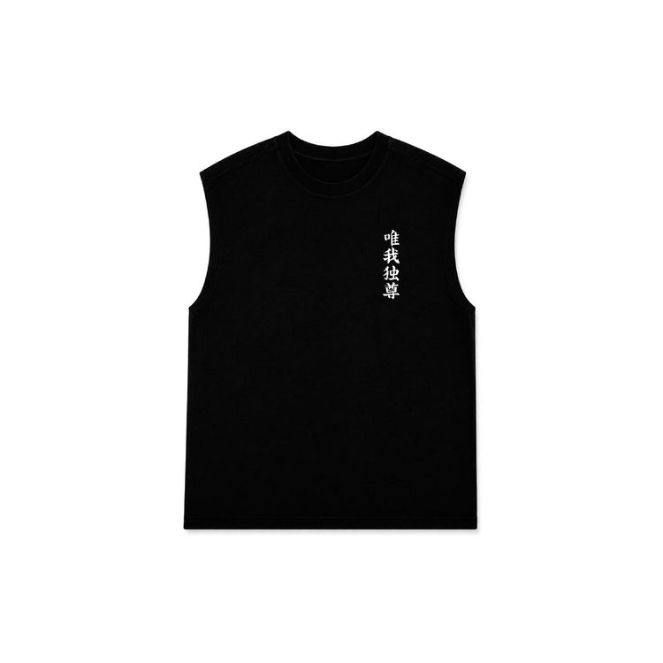 GOJO SIX EYES - TANK T-SHIRT