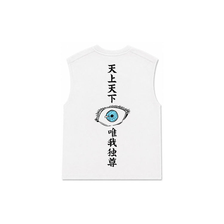 GOJO SIX EYES - TANK T-SHIRT