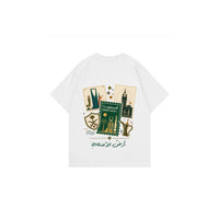 Ard Al Asala oversize t-shirt white back