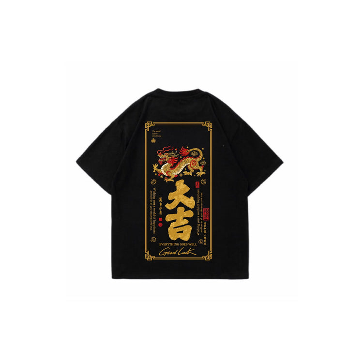 Good Luck Dragon oversize t-shirt black back