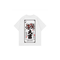 Good Luck Dragon oversize t-shirt white back