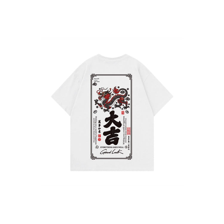 Good Luck Dragon oversize t-shirt white back