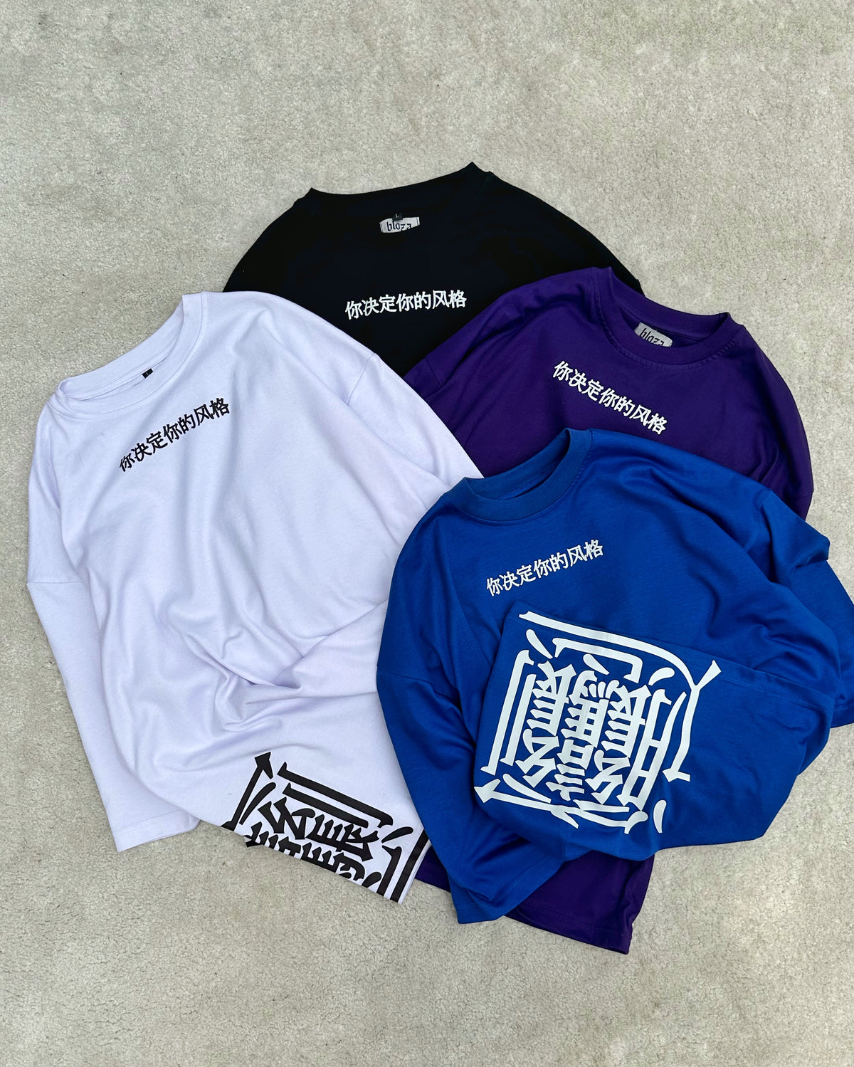 Japanese Text Oversize Tshirt