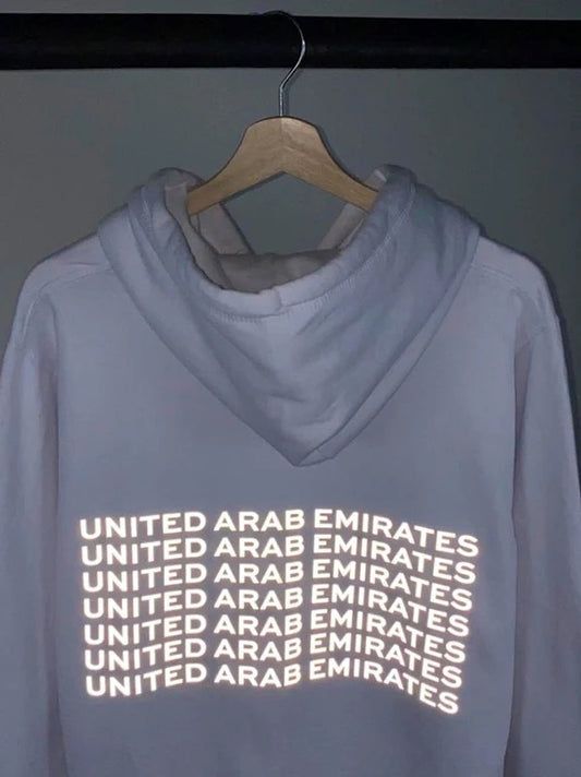 UAE Hoodie Beige (medium)