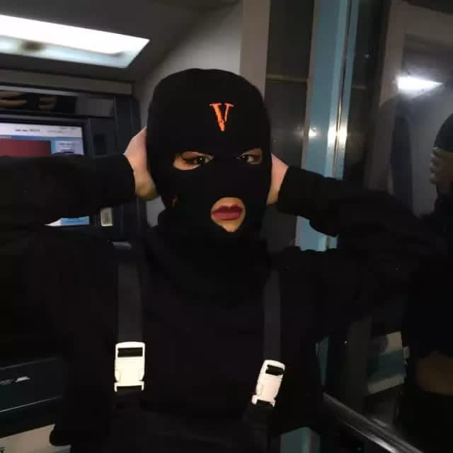 V Tears Ski Mask