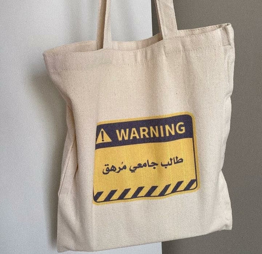 Tired University Student Tote Bag