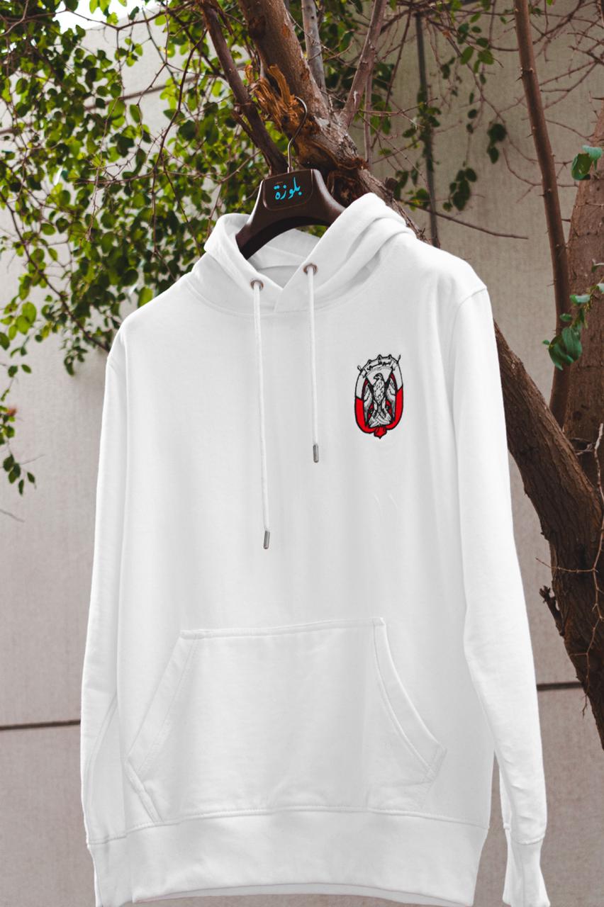 Abu Dhabi Hoodie