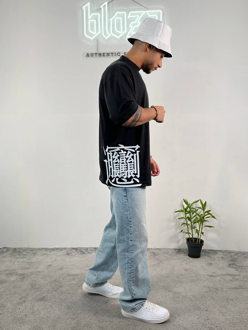 Japanese Text Oversize Tshirt