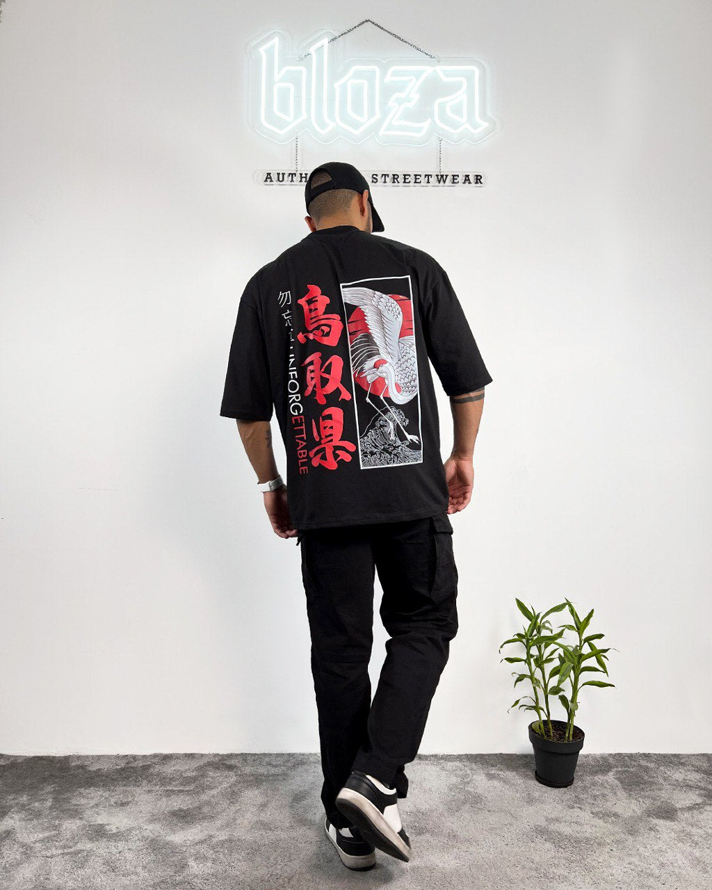 Japanese Unforgettable T shirt
